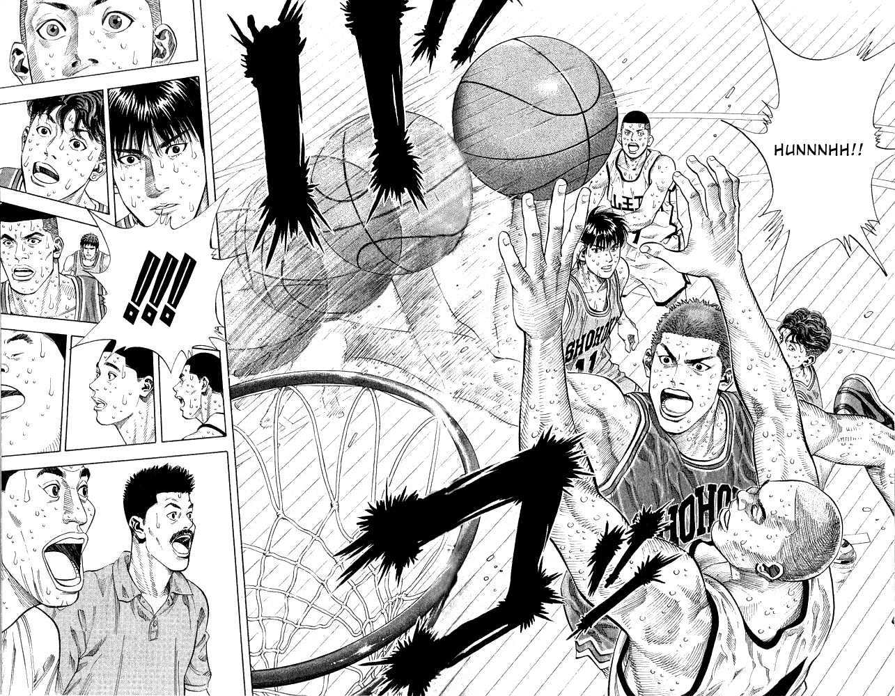 Slam Dunk, Chapter 251 image 16